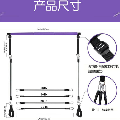 3-section Pilates Bar Multifunctional Adjustable Fitness Bar Pulling Rope